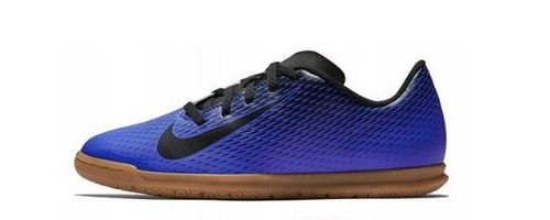 NIKE JR NIKE BRAVATAX