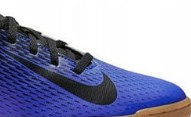  NIKE JR NIKE BRAVATAX