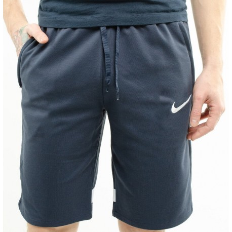 Шорти Nike M NK FLC STRKE21 SHORT KZ CW6521-451