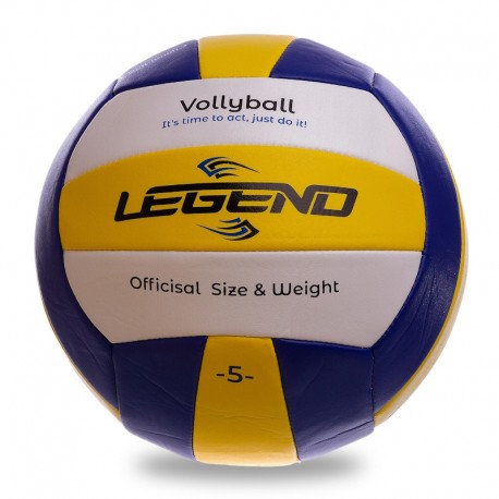 Мяч волейбольный Legend VB-5664